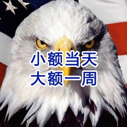 兴隆华侨农场要账公司